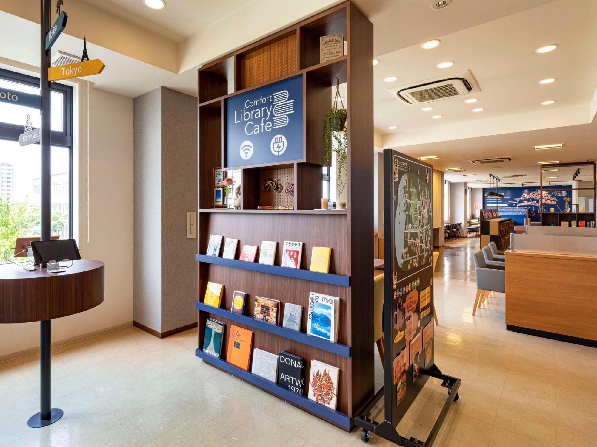 Comfort Hotel Hikone Eksteriør bilde